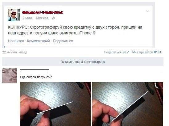 ������� ����� ����� :-) - 30 ������ 2015 � 05:40