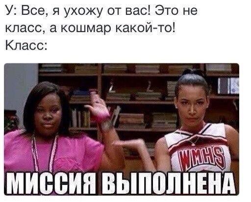 Смейся до слёз :D - 19 марта 2015 в 18:09