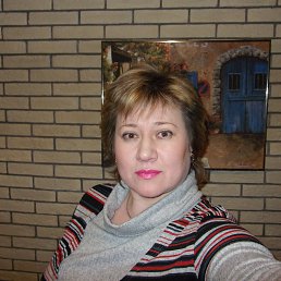 �������, �����������