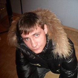 �������, �������, 47 ���