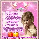 ���� �������, �����-���������, 45 ��� - ��������� 22 ������� 2015 � ������ ������ ��������