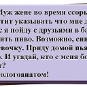 ���� Gulnaz K, �������� - ��������� 24 ������ 2015 � ������ ������ ��������