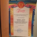 ���� ����, �������������, 44 ���� - ��������� 17 ������ 2015 � ������ ���� ����������