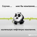 ���� �������, �����, 47 ��� - ��������� 23 ����� 2015