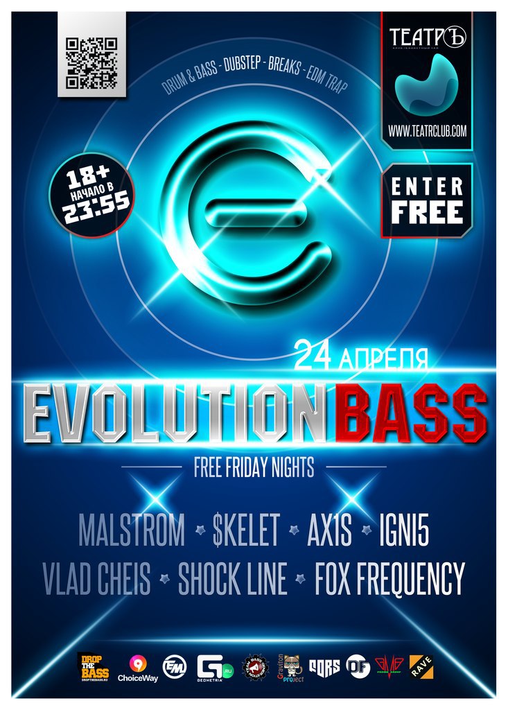 EVOLUTION BASS      bass-   ,  ...