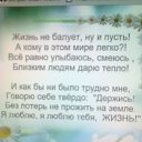 ���� ������, �����-���������, 63 ���� - ��������� 15 ������ 2015 � ������ ������ ��������