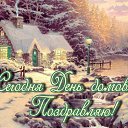 ���� Lidia, ������������ - ��������� 10 ������� 2015 � ������ �������� ��������