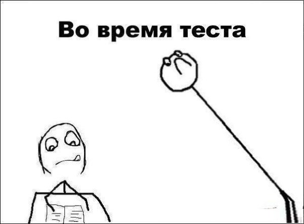    :D - 1  2015  18:52