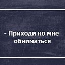 ���� ����, �������, 43 ���� - ��������� 18 ������ 2015 � ������ ���� ����������