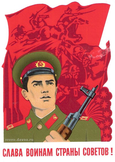 Ivan Karataev - 23  2015  01:17
