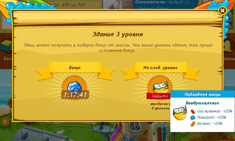    !!!        4 . ...