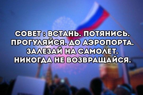     - 24  2014  21:40
