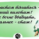 ���� Stase, �������, 63 ���� - ��������� 9 ����� 2015 � ������ ������ ��������