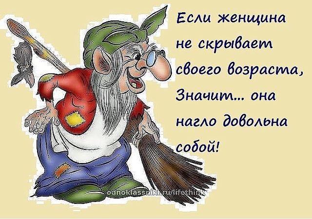  - 3  2015  20:48