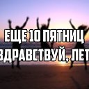  ,  -  18  2015    