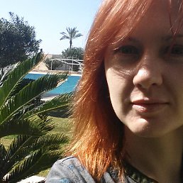 ������, ������, 48 ���