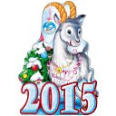 ���� �����, ������ - ��������� 31 ������� 2014 � ������ ������ ��������