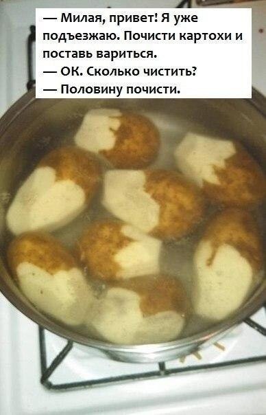   :-) - 19  2014  03:02