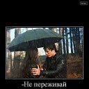 ���� �������, ������, 55 ��� - ��������� 7 ������ 2015 � ������ ������ ��������
