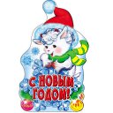 ���� ����, ������������, 31 ��� - ��������� 31 ������� 2014 � ������ ������ ��������