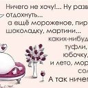 ���� ����, �������� - ��������� 21 ������ 2015 � ������ ������ ��������