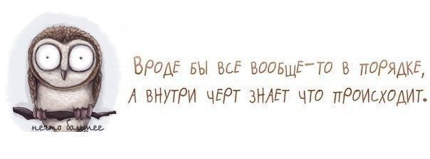 ...��������� ����������� :)