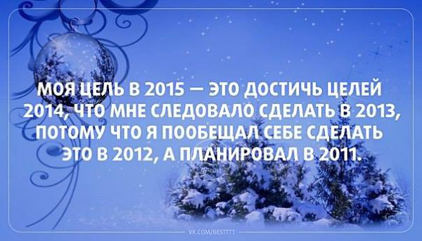  - 20  2014  18:19 - 15