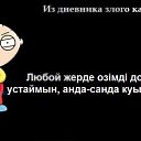 ���� As, �����, 45 ��� - ��������� 23 ������� 2014 � ������ ���������