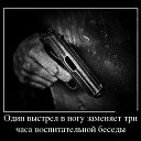 ���� ����, ������ - ��������� 2 ����� 2015 � ������ ���� ����������