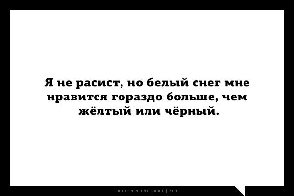    :-) - 25  2014  13:41
