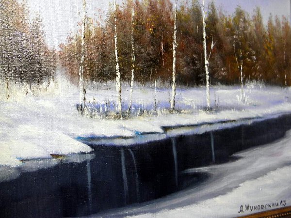  - 16  2015  14:03 - 11