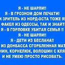 ���� �����, �������� - ��������� 6 ������� 2015 � ������ ������ ��������