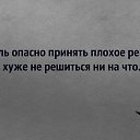 ���� ����, ������ - ��������� 21 ������� 2014 � ������ ������ ��������