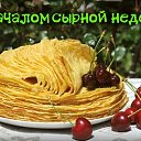 ���� �������, �������, 54 ���� - ��������� 17 ������� 2015 � ������ �������� ��������
