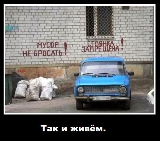 Приглашаю в группу,где море позитива: fotostrana.ru/prikolyzikfun/