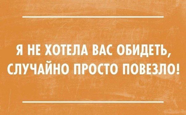   :     ,       .  ...