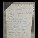 ���� ������, ������, 54 ���� - ��������� 26 ������� 2014 � ������ ������ ��������
