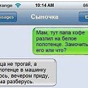  ,  -  25  2014    