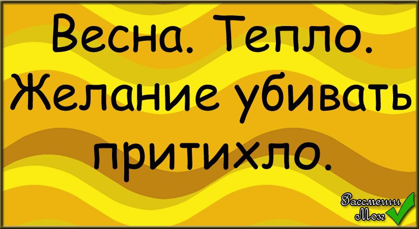  - 29  2015  14:09