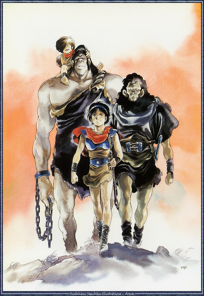 Yoshikazu Yasuhiko - 3