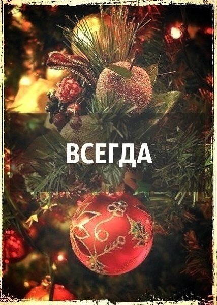 ...  - 4