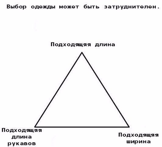    - 10