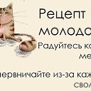 Фото Валентинка, Липецк, 58 лет - добавлено 23 декабря 2014