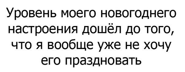  - 31  2014  23:58