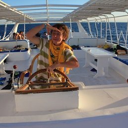 ������� �������, ������, 45 ���