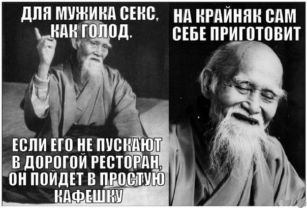  - 17  2014  20:14