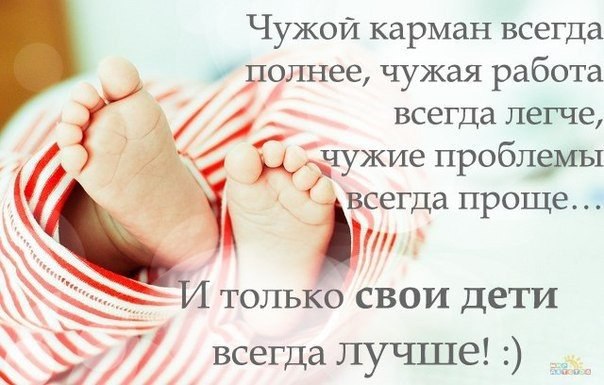 Режим питания ребенка 1 года. Режим питания ребенка 1 года состоит из завтрака, обеда, полдника и ...