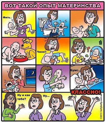     !?