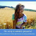  Mariposa, , 43  -  28  2015    