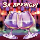 ���� ��������, ��������, 70 ��� - ��������� 8 ������ 2015 � ������ �������� ��������